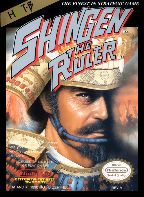 Shingen the Ruler - Nintendo Entertainment System