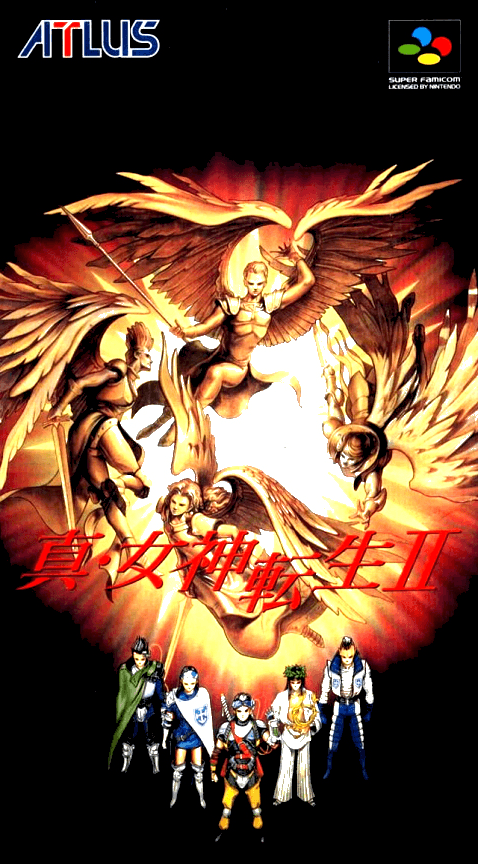 Shin Megami Tensei II - Super Nintendo Entertainment System