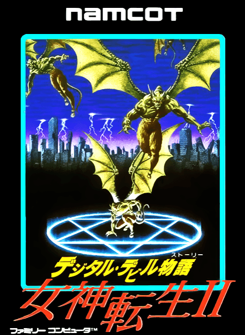 Digital Devil Story : Megami Tensei II - Nintendo Entertainment System