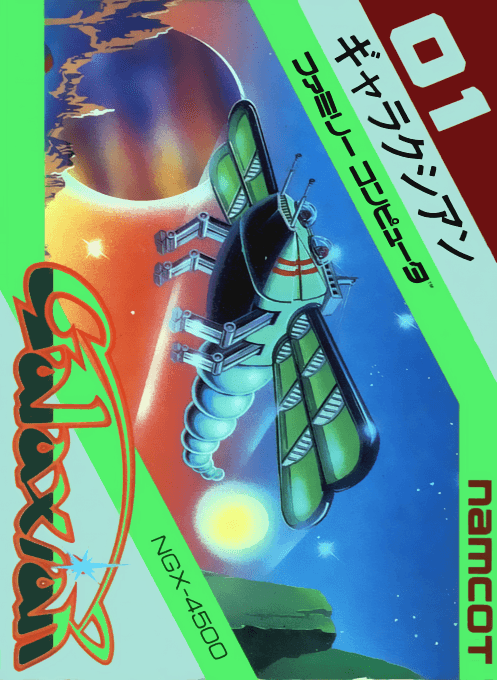 Galaxian - Nintendo Entertainment System