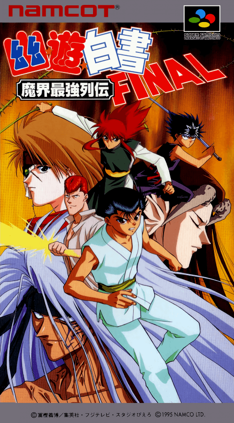 Yu Yu Hakusho Final : Makai Saikyou Retsuden - Super Nintendo Entertainment System