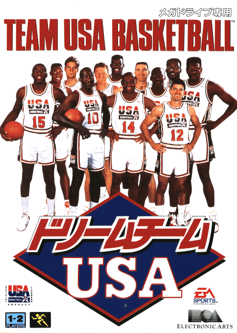 Dream Team USA - Sega Mega Drive / Genesis