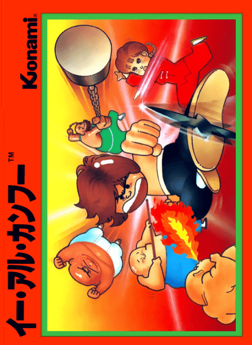 Yie Ar Kung-Fu - Nintendo Entertainment System