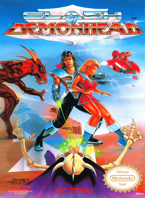 Dengeki : Big Bang! - Nintendo Entertainment System