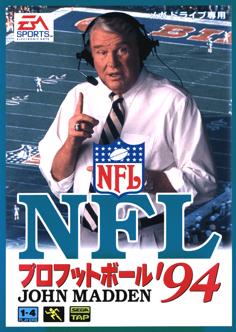 NFL Football '94 - Sega Mega Drive / Genesis