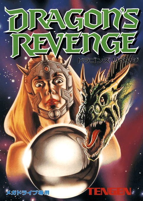 Dragon's Revenge - Sega Mega Drive / Genesis