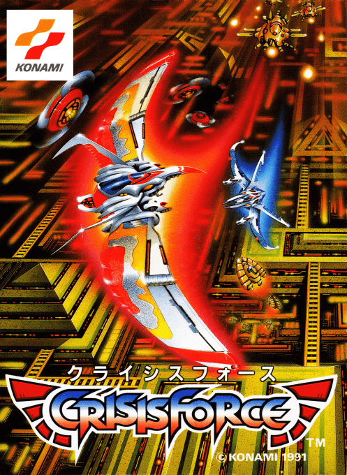 Crisis Force - Nintendo Entertainment System