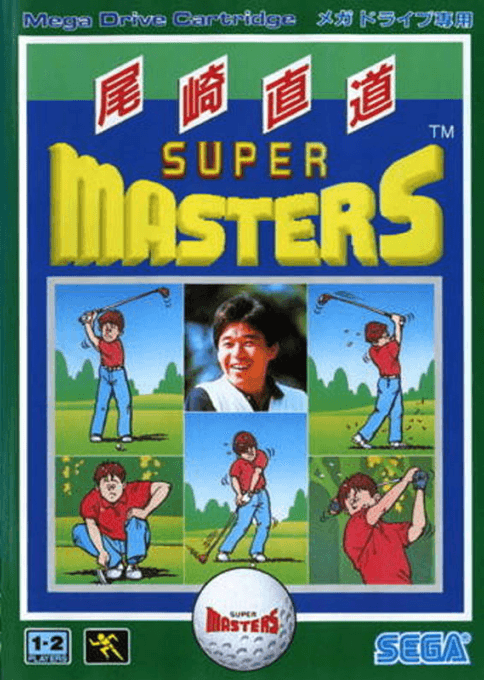 Ozaki Naomichi no Super Masters - Sega Mega Drive / Genesis