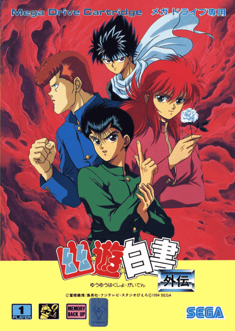Yu Yu Hakusho Gaiden - Sega Mega Drive / Genesis