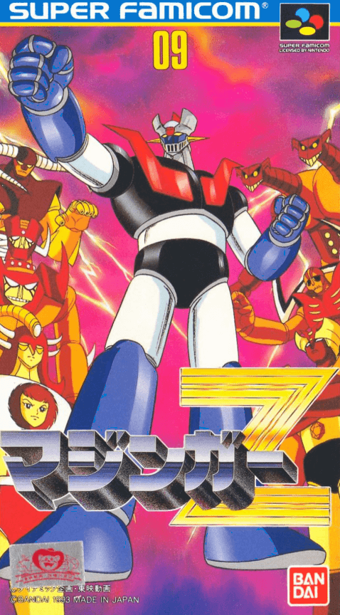 Mazinger Z - Super Nintendo Entertainment System