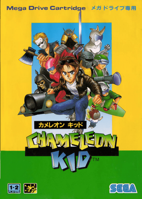 Chameleon Kid - Sega Mega Drive / Genesis