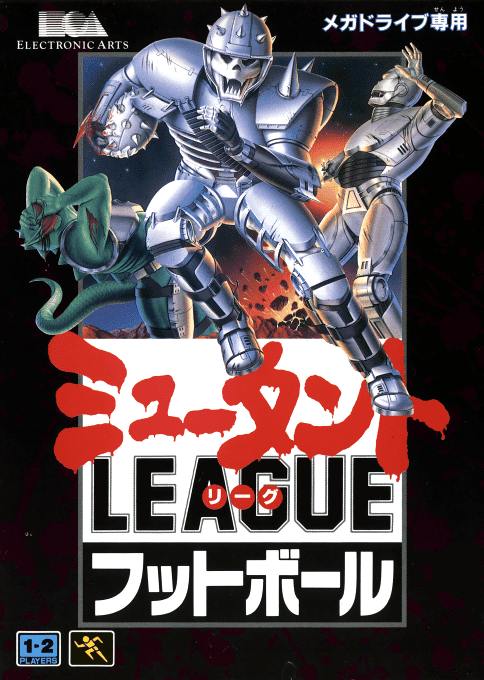 Mutant League Football - Sega Mega Drive / Genesis