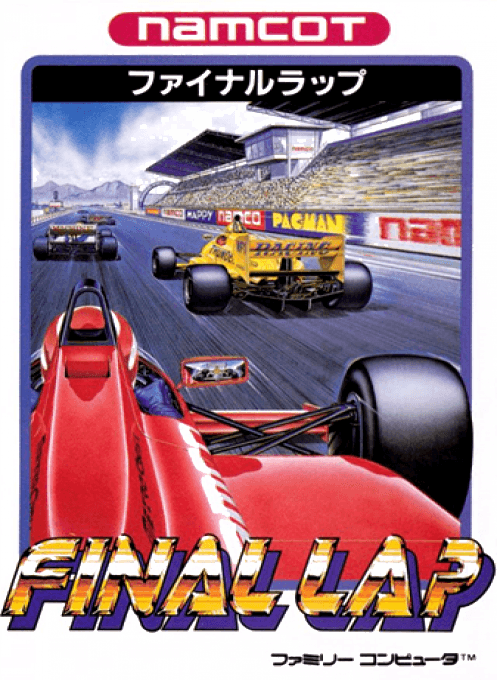 Final Lap - Nintendo Entertainment System