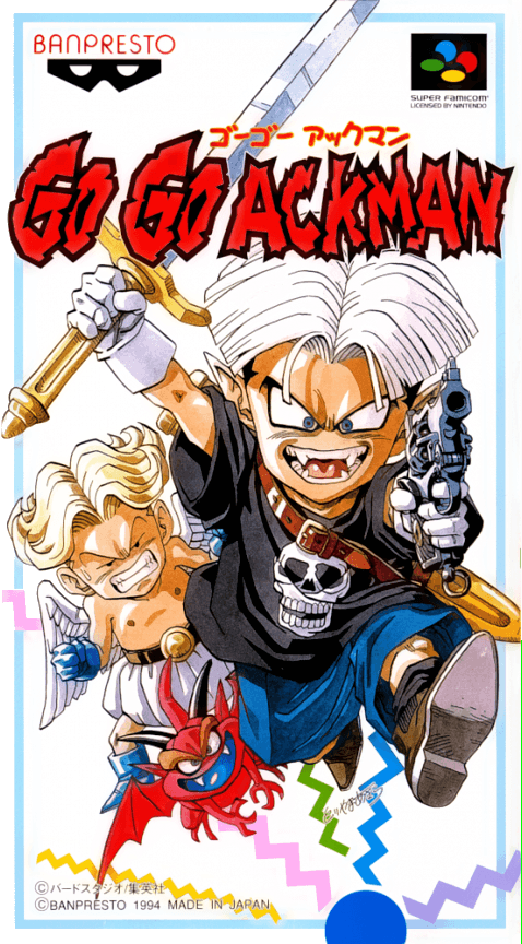 Go Go Ackman - Super Nintendo Entertainment System