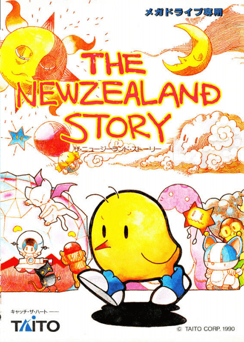 The New Zealand Story - Sega Mega Drive / Genesis