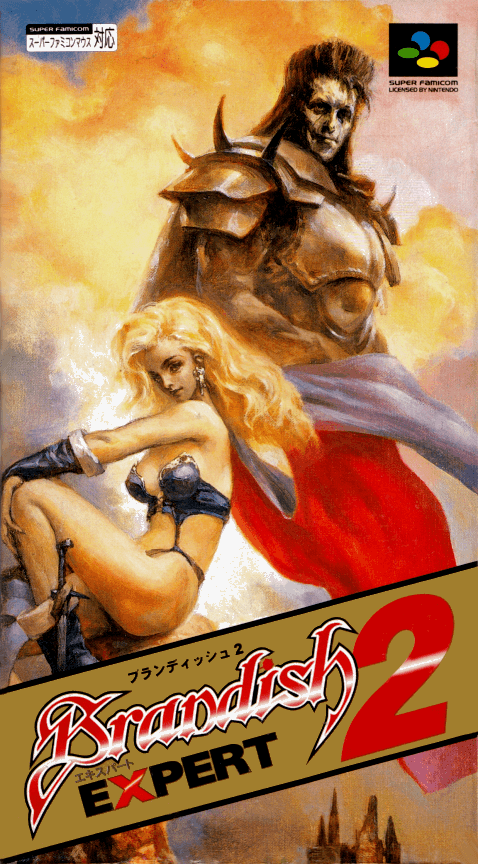 Brandish 2 : Expert - Super Nintendo Entertainment System
