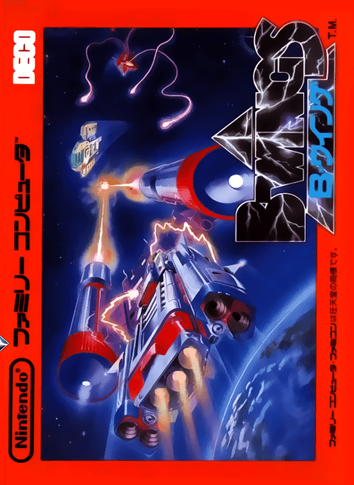 B-Wings - Nintendo Entertainment System