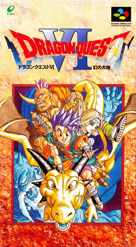Dragon Quest VI : Maboroshi no Daichi - Super Nintendo Entertainment System