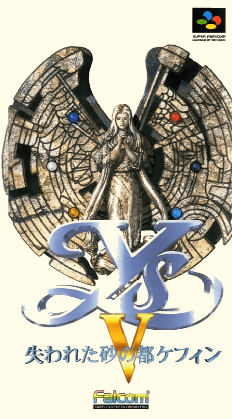 Ys V : Ushinawareta Suna no Miyako Kefin - Super Nintendo Entertainment System