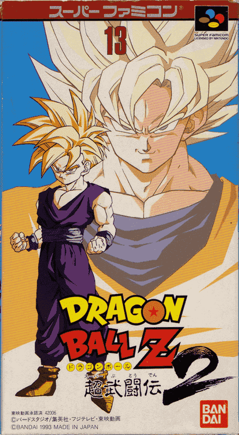 Dragon Ball Z : Super Butouden 2 - Super Nintendo Entertainment System