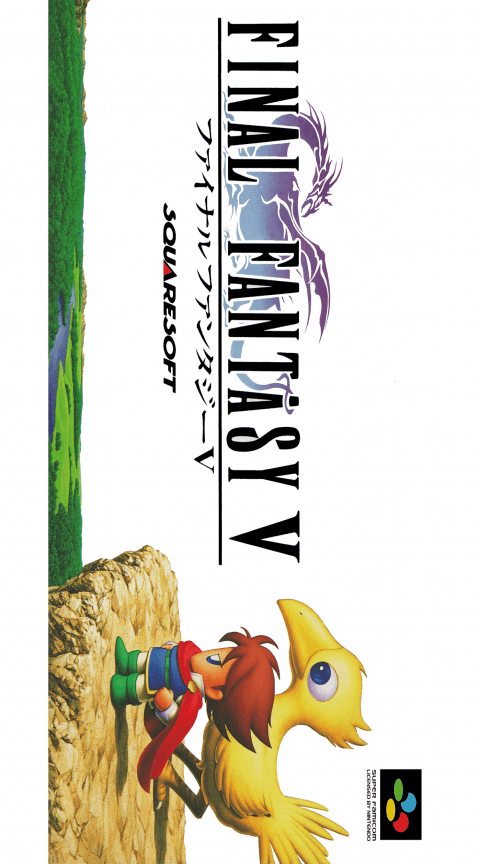 Final Fantasy V - Super Nintendo Entertainment System