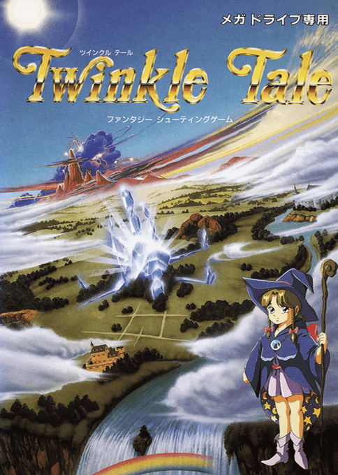 Twinkle Tale - Sega Mega Drive / Genesis