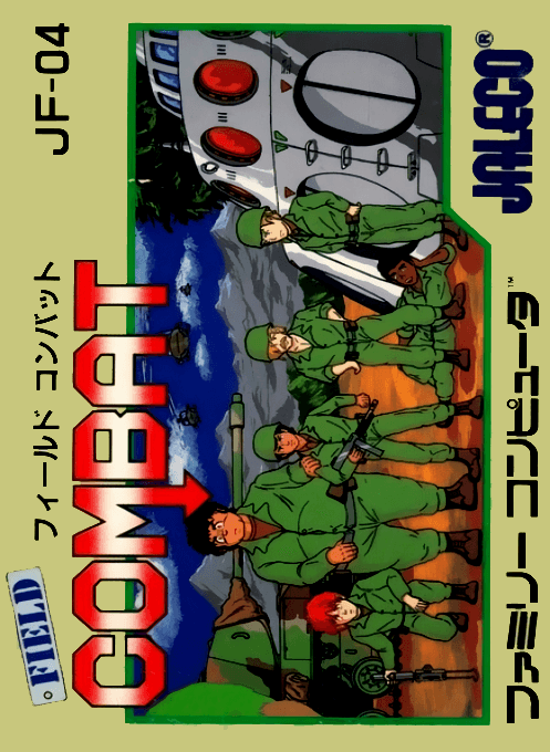 Field Combat - Nintendo Entertainment System