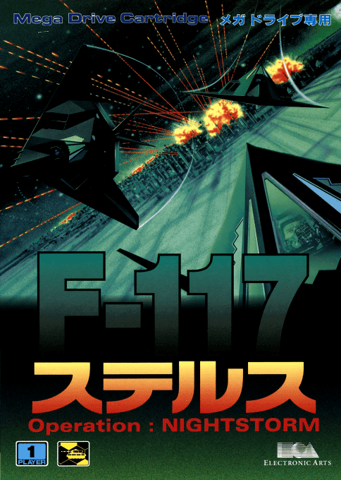 F-117 Stealth : Operation, Night Storm - Sega Mega Drive / Genesis