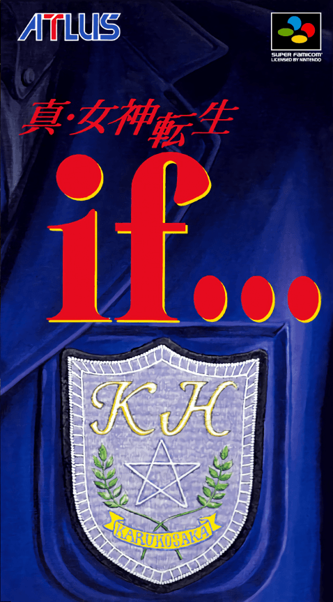 Shin Megami Tensei if... - Super Nintendo Entertainment System