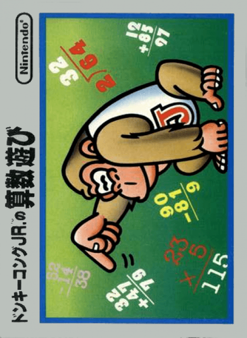 Donkey Kong Jr. no Sansuu Asobi - Nintendo Entertainment System