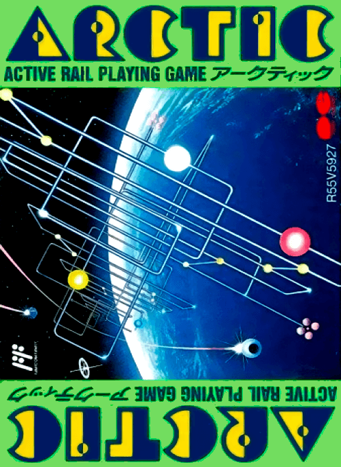 Arctic: Active Rail Playing Game - Nintendo Entertainment System