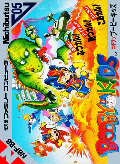 Booby Kids - Nintendo Entertainment System