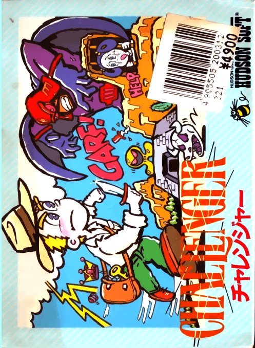 Challenger - Nintendo Entertainment System