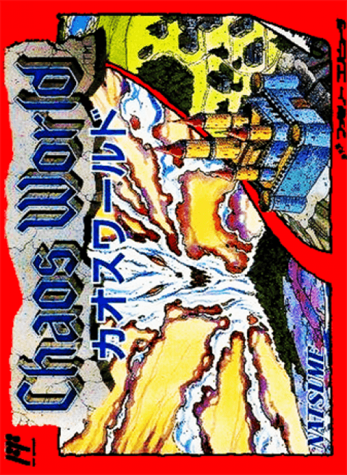 Chaos World - Nintendo Entertainment System