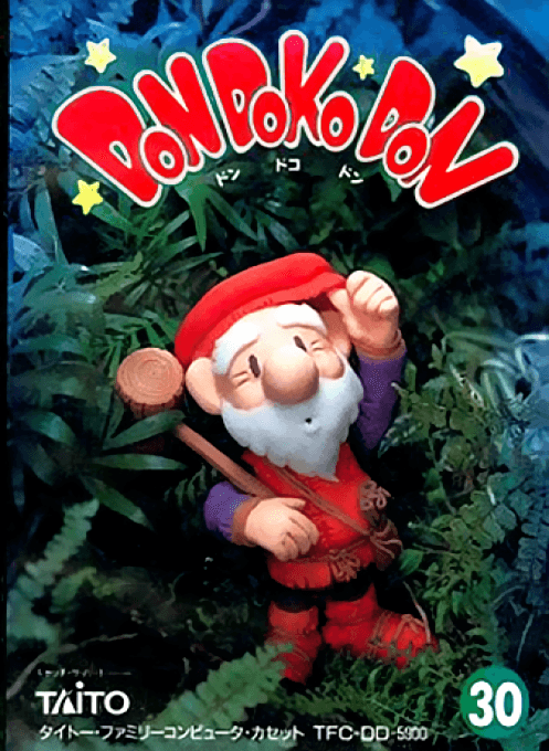 Don Doko Don - Nintendo Entertainment System