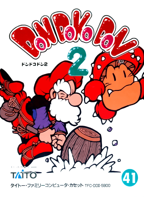 Don Doko Don 2 - Nintendo Entertainment System