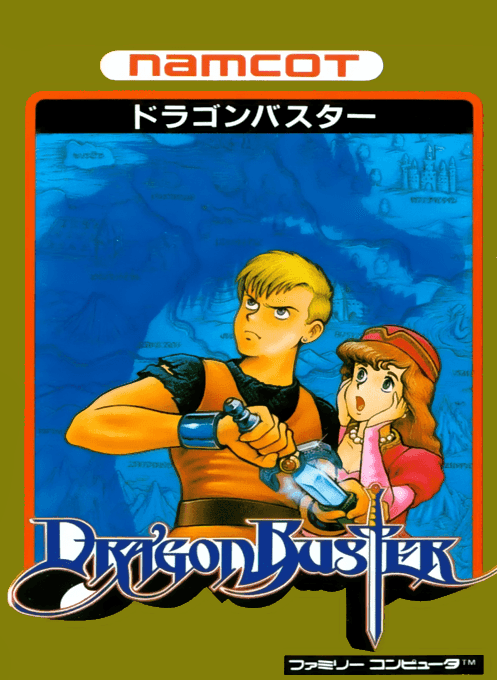 Dragon Buster - Nintendo Entertainment System