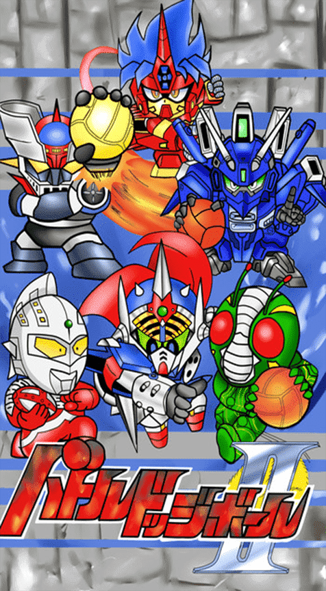 Battle Dodge Ball II - Super Nintendo Entertainment System