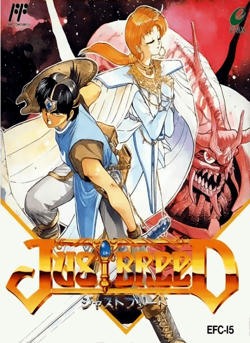 Just Breed - Nintendo Entertainment System