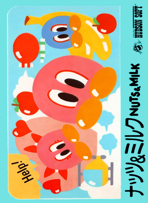 Nuts & Milk - Nintendo Entertainment System