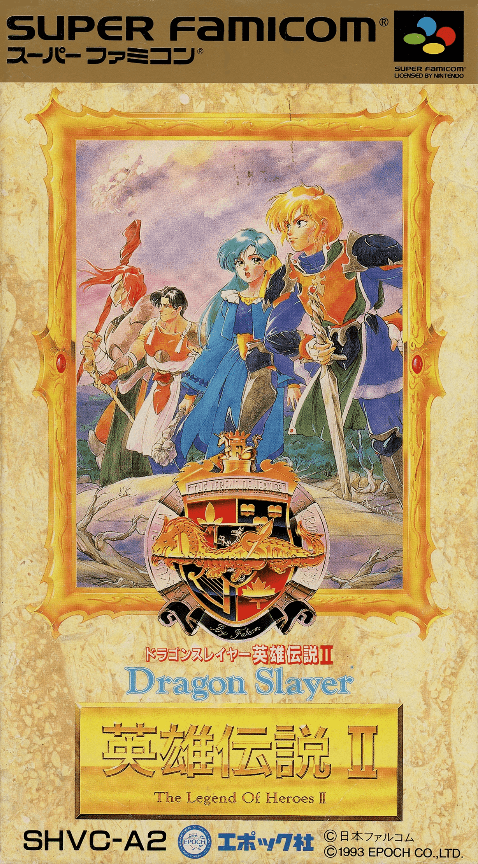 Dragon Slayer : Eiyuu Densetsu II - Super Nintendo Entertainment System