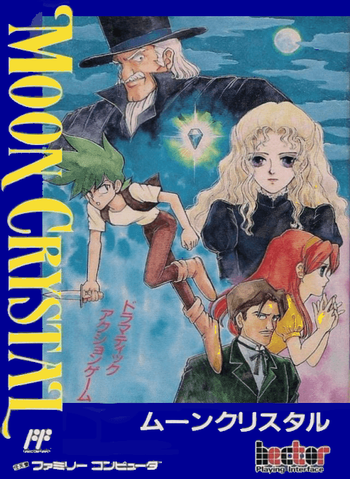 Moon Crystal - Nintendo Entertainment System