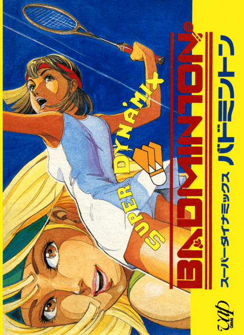 Super Dyna'mix Badminton - Nintendo Entertainment System