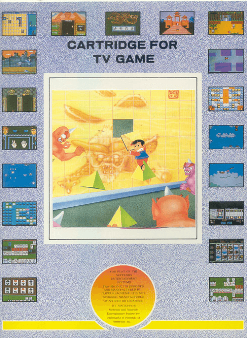 Auto-Upturn - Nintendo Entertainment System