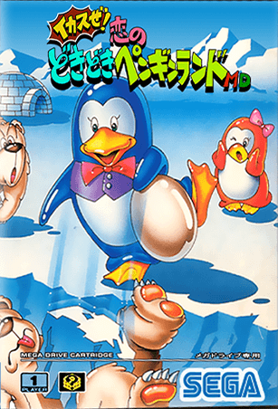 Ikasuze! Koi no Doki Doki Penguin Land MD - Sega Mega Drive / Genesis