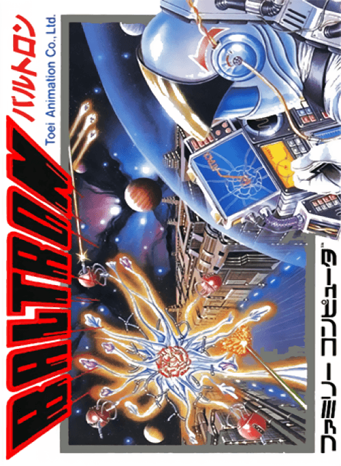 Baltron - Nintendo Entertainment System
