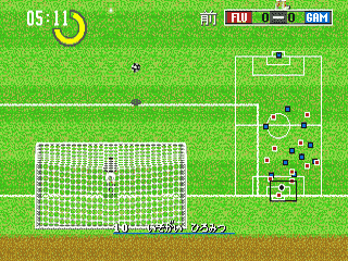 J. League Pro Striker - Sega Mega Drive / Genesis