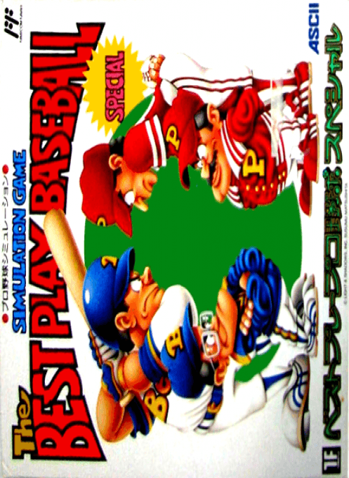 Best Play Pro Yakyuu Special - Nintendo Entertainment System