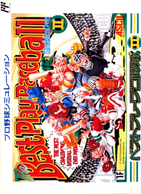 Best Play Pro Yakyuu II - Nintendo Entertainment System