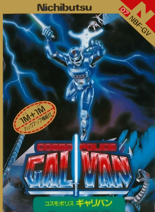 Cosmo Police Galivan - Nintendo Entertainment System